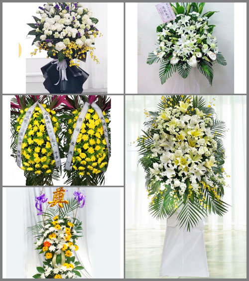 福建三明永安市青水畲族乡百芑坵村白事花篮预定