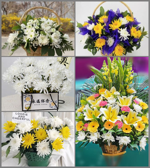 福建三明永安市青水畲族乡百芑坵村白事提篮配送